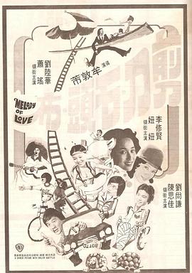 青青草久热精品视频在线观看