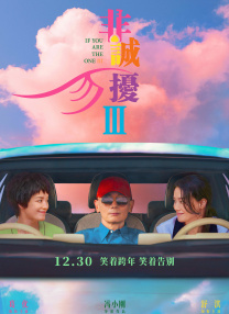 青青草久热精品视频在线观看